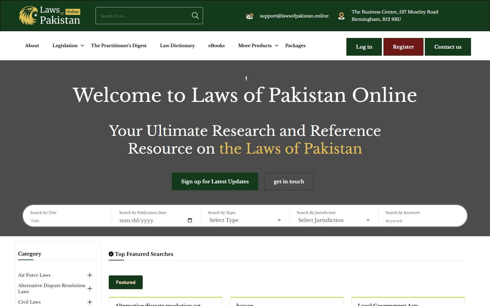 Laws of Pakistan Online search and category browser